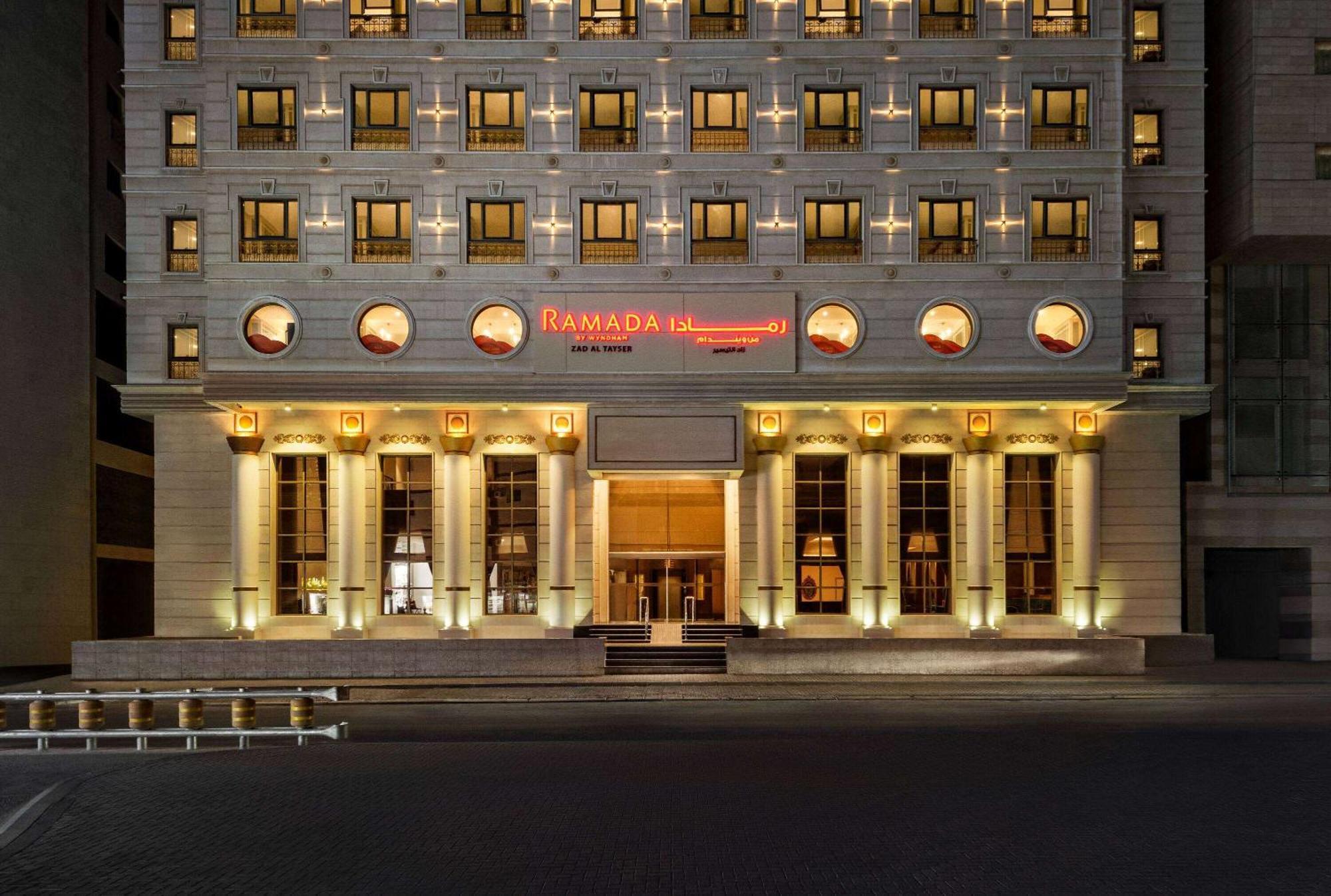 Ramada By Wyndham Makkah Zad Al Tayseer مكة المظهر الخارجي الصورة