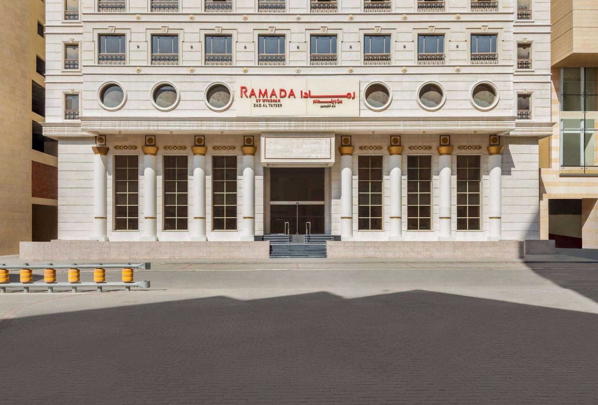 Ramada By Wyndham Makkah Zad Al Tayseer مكة المظهر الخارجي الصورة